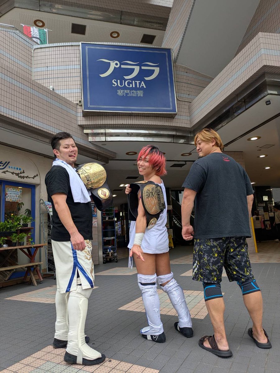 george_age's tweet photo. 明日は大日本プロレス名古屋大会
前回の名古屋大会でベルト奪取したので凱旋てこと！

こちらの3人で出陣。

タイトルマッチじゃないけどYSS持って行って
ガロガ軍と決着をつけてやる！！

開始時間16:30なのでお気をつけて🫵
 #余所者
 #bjw https://t.co/ptfPdzNsC3