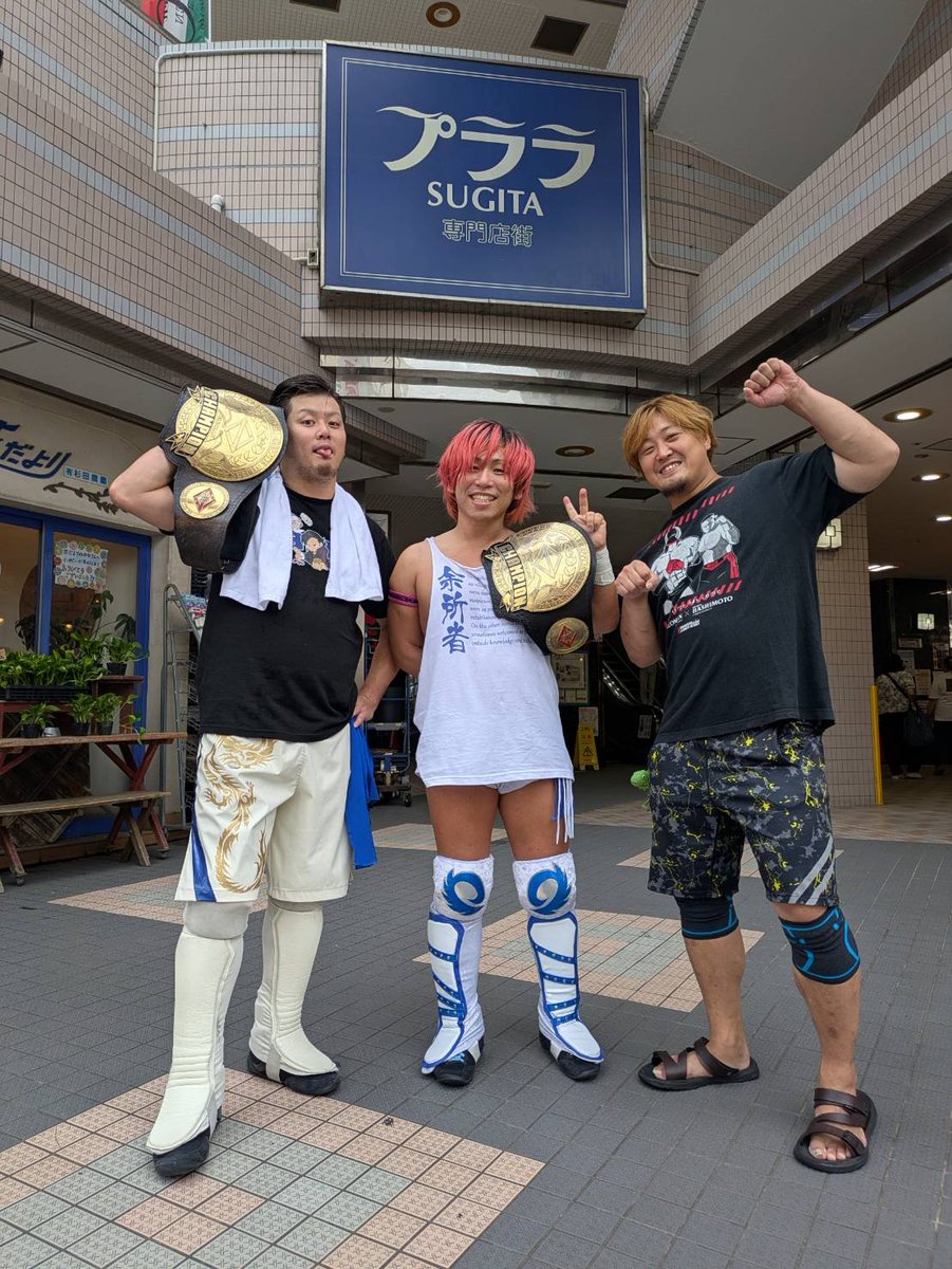george_age's tweet photo. 明日は大日本プロレス名古屋大会
前回の名古屋大会でベルト奪取したので凱旋てこと！

こちらの3人で出陣。

タイトルマッチじゃないけどYSS持って行って
ガロガ軍と決着をつけてやる！！

開始時間16:30なのでお気をつけて🫵
 #余所者
 #bjw https://t.co/ptfPdzNsC3