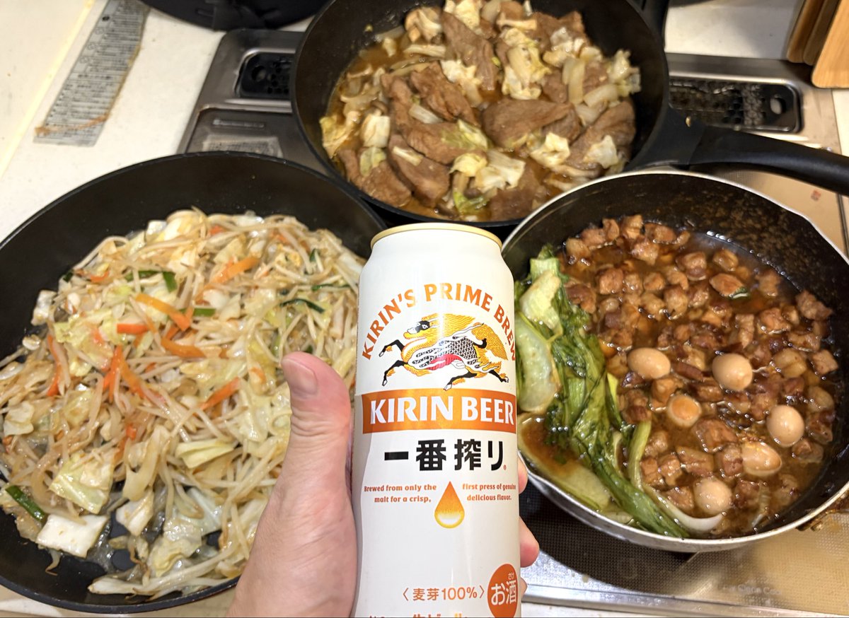adon0609's tweet photo. 自分メモ

キメながら 作るッ‼️

#自炊メシ
#男子ごはん https://t.co/JizMrYegzl