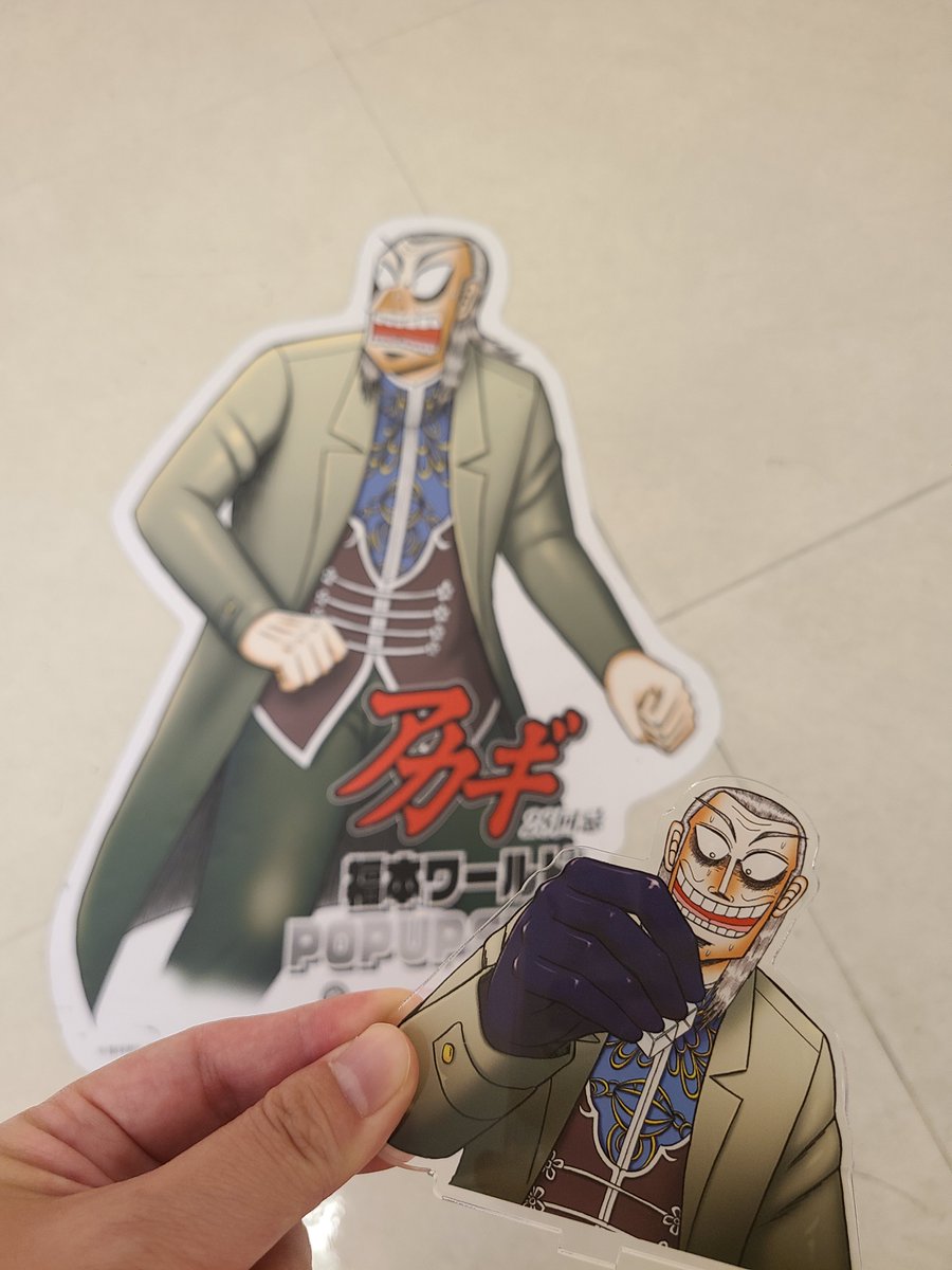 terifuriame's tweet photo. 鷲巣様とアカギさんのお墓参り行ってきたよの写真ー！あぁアカギさんの命日だなぁと思ってたらポップアップショップ出てたのね！ありがてぇ！麻雀頑張りますね！鷲巣様！ https://t.co/GMAZURKPSE