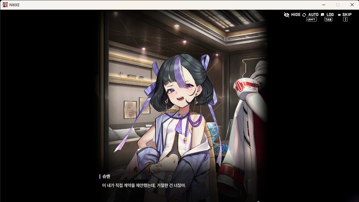 DH_DeA_'s tweet photo. 아니 슈엔젤이 작은 회사를 미실리스의 발톱때만한 기술이라고 미실리스 언급까지 해줬으면 극찬이라고!!ㅋㅋㅋㅋㅋㅋ 펙트는 슈엔젤 https://t.co/VfNdnszFqB