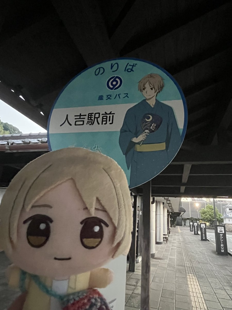 _1001kn's tweet photo. 夏目コラボバス停巡り🚏① https://t.co/GondF7Om4B