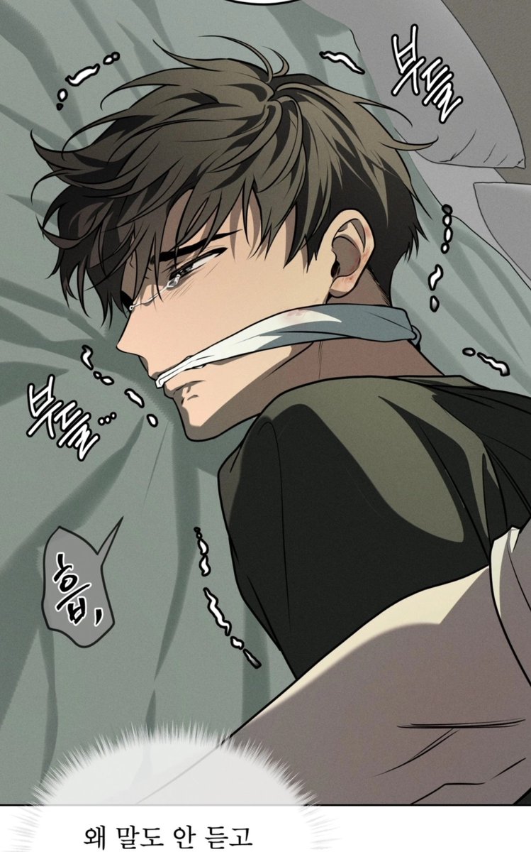 _iltaeui's tweet photo. "Jeong taeui wept. It would be a lie to say he wasn't afraid of the madness of this man who was out of his mind. That chilling terror triggered his tear ducts, as did a rage at injustice."

I feel so bad for taeui 💔 

#passion #일태 https://t.co/UsC22P3eqD