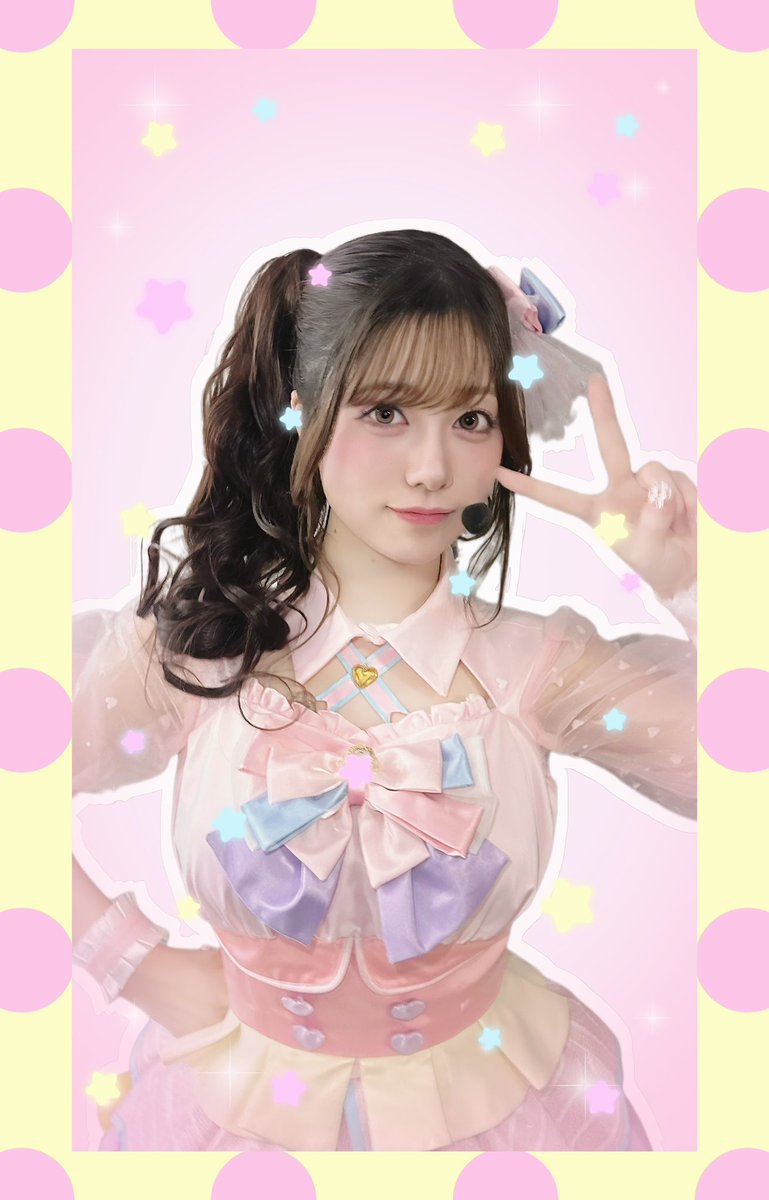 Carin_Official's tweet photo. ♥═━┈┈ ♡═━┈┈ ♥═━┈┈

#シャニマスソロライブMSP_day1
夢みたいに輝いてた…🐰💗？！？

明日もよろしくねっ✨

♥═━┈┈ ♡═━┈┈ ♥═━┈┈ https://t.co/arLmpU7yPA