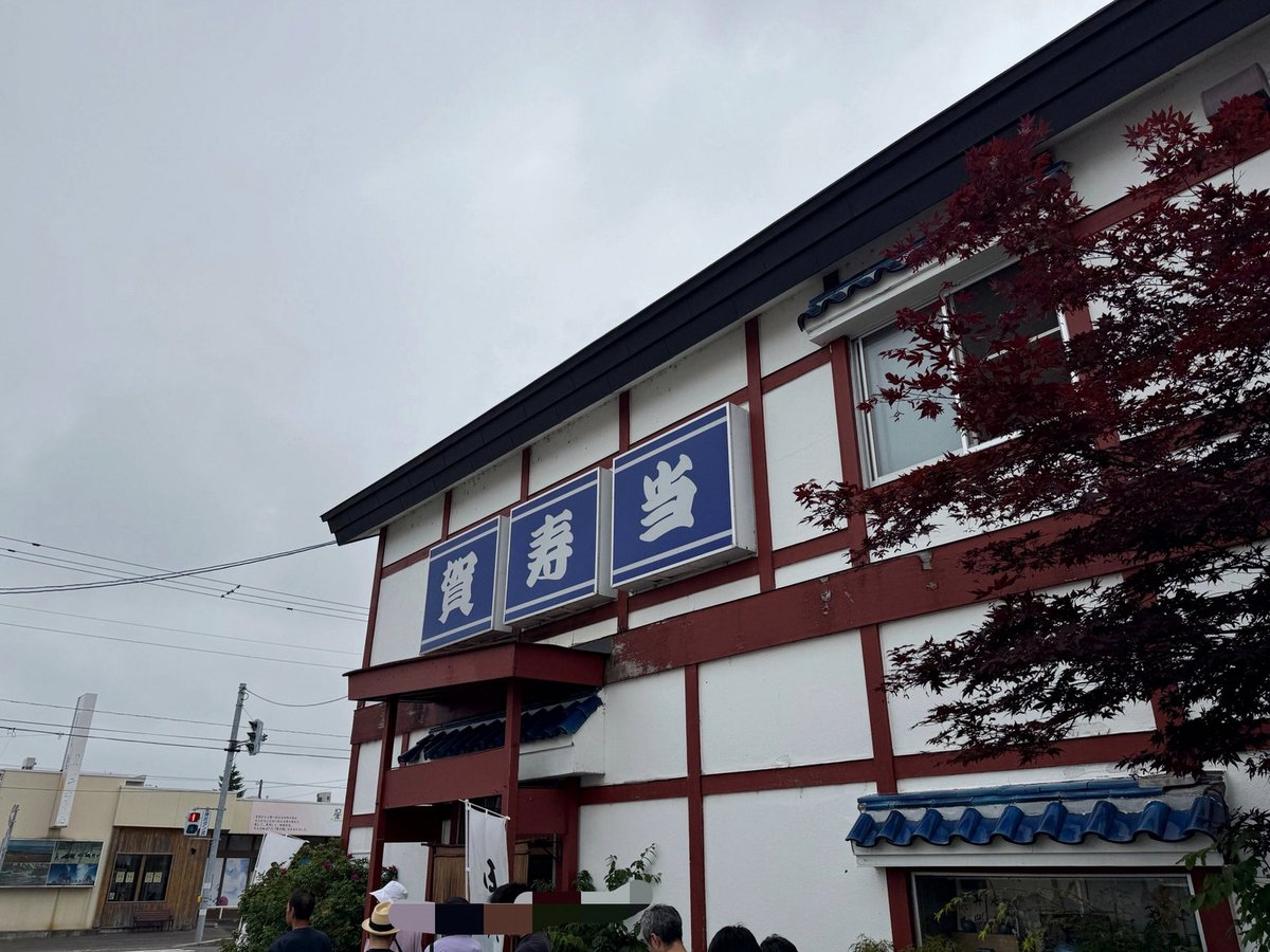 Vhalenthine1's tweet photo. 「キャベツ半額だ、買お。」
そして始まる終わりなきお好み焼きor回鍋肉days https://t.co/xqbuTWcqgu