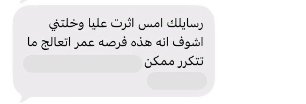 MW_M11's tweet photo. صرخة خوف

يصارع احدهم الألم بين أسرة المستشفيات بحثا عن الشفاء مع رفضه للتخلي عن حريته التي عاشها لأكثر من 40 عاما، وبعد محاولات المختصين لتجاوز مقاومته، اثمر الاحتواء اليوم لينير بصيرته، تجارب تُعلمنا ان نمسك اليد المرتجفة بحب فقد تكون سببا في عودته لحياة أكثر رضا
#wm https://t.co/NYTigLgUUN