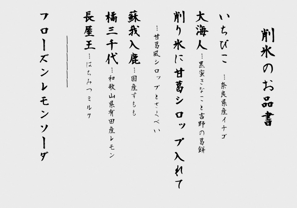 Emily971853986's tweet photo. 昨日夜勤明けだったけど無事に起きれた！
いざ草加へ！ https://t.co/F4BoofbgUf