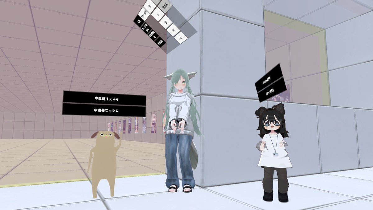 VRCammotitaro's tweet photo. CafeMOは6：00～7：30開催の
カフェイベントとなっております。
スタッフ募集しているので、気になった人は
来てみてね。

#VRC_CafeMO https://t.co/FgaouUBlya