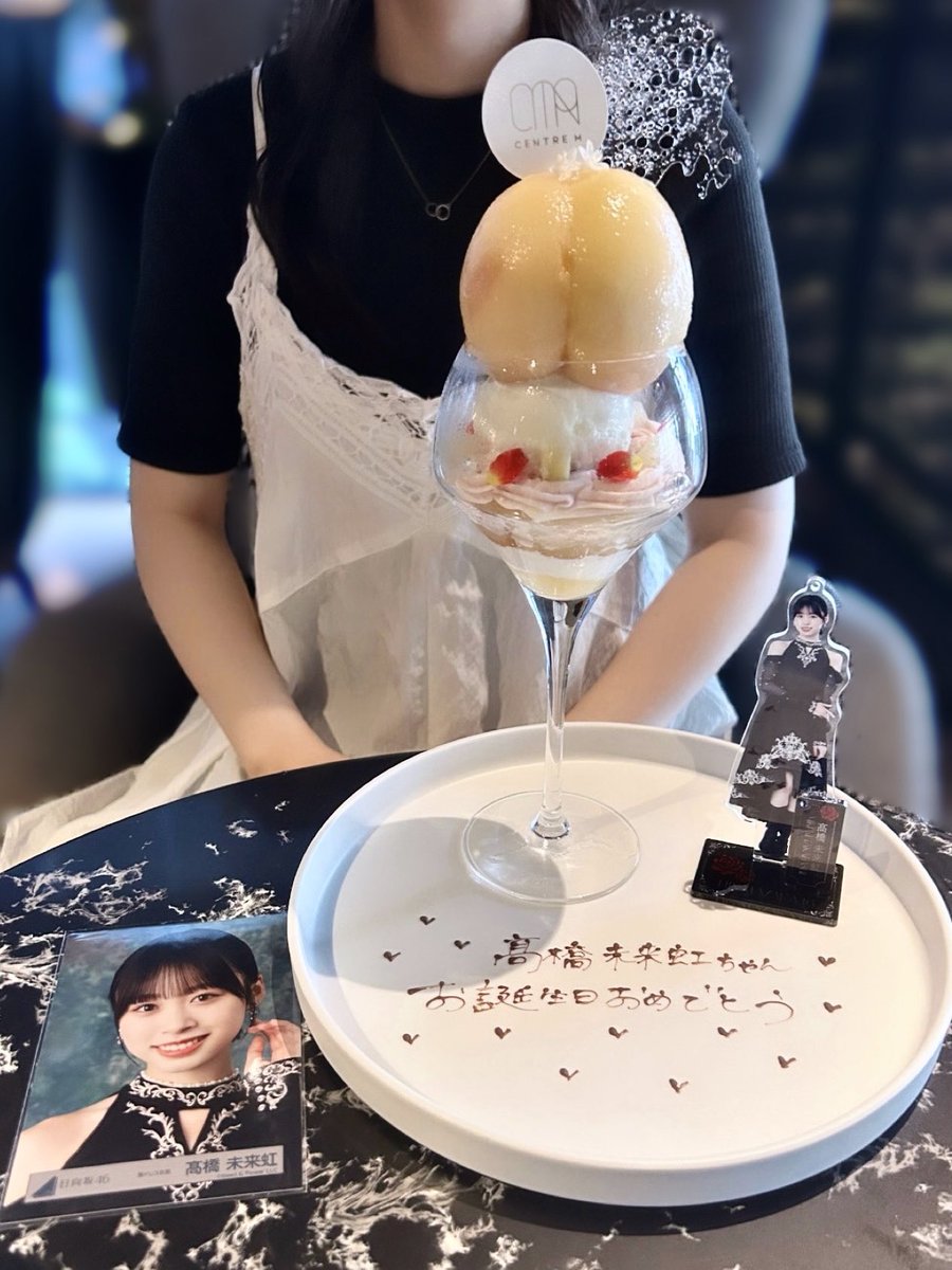 m1qzt_27's tweet photo. ♡┈┈┈┈┈┈┈┈┈┈┈┈┈┈┈┈♡
                 𝐒𝐞𝐩𝐭𝐞𝐦𝐛𝐞𝐫 𝟐𝟕𝐭𝐡
          𝐇𝐚𝐩𝐩𝐲 𝐁𝐢𝐫𝐭𝐡𝐝𝐚𝐲 𝐌𝐢𝐤𝐮𝐧𝐢
♡┈┈┈┈┈┈┈┈┈┈┈┈┈┈┈┈♡

#髙橋未来虹 
#髙橋未来虹生誕祭 
#髙橋未来虹生誕祭2026 https://t.co/SUUID8mUD9