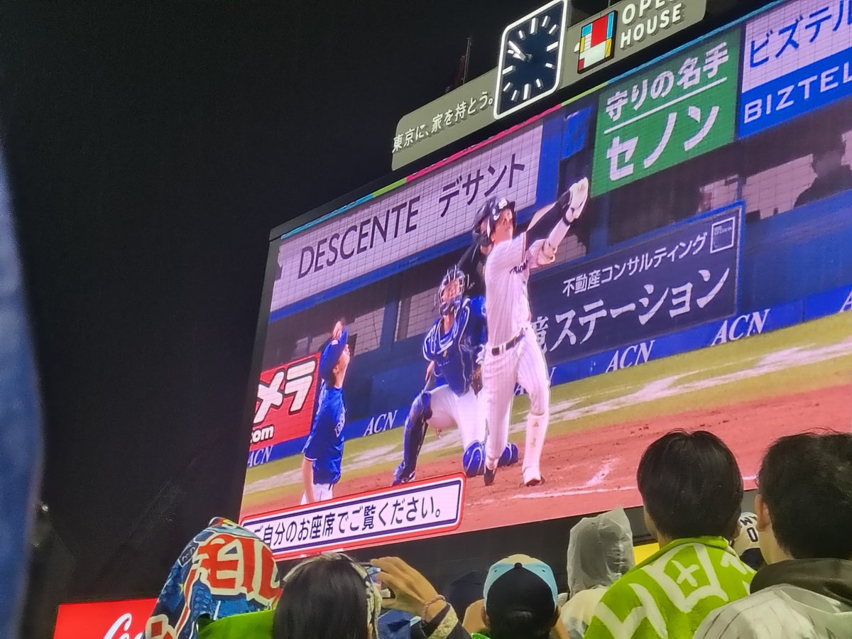 tetsu_berobero's tweet photo. すわほー！！
これを見たかった
山田哲人ーーー https://t.co/r0b6bx4hjm