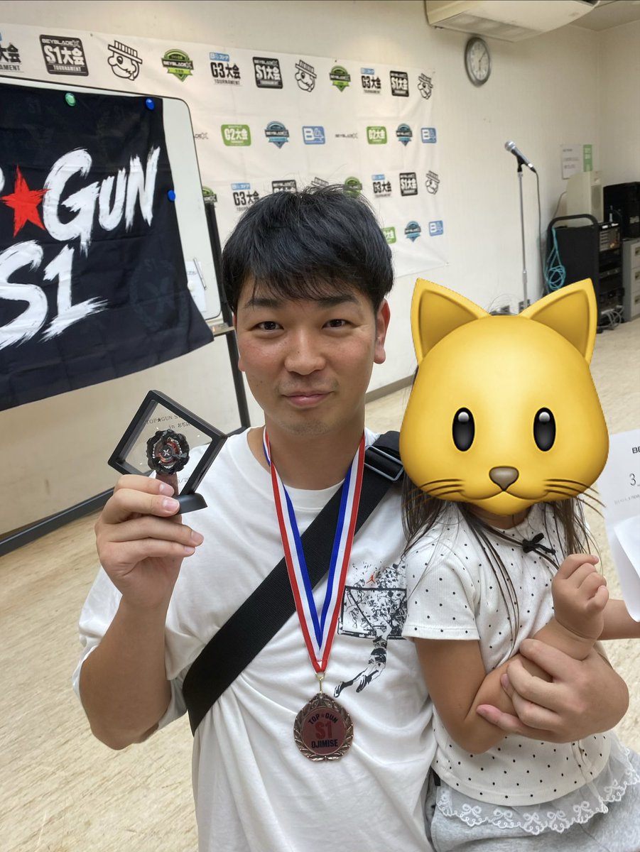 Shoyu3827's tweet photo. 今日もおぢ店ありがとうございました😊
ジャッジがしたいという理由でS1の途中から参戦！
YUUKUREX S1はジャッジのみ
テラさん後ろでフォローしていただきありがとうございました😊

TOPGUN S1はユイトはベスト8(Y)👏
私は3位🥉

久しぶりに入賞できて、UNZA OR BeYデビューに向けに弾みをつけました！ https://t.co/A9dU58oRfy