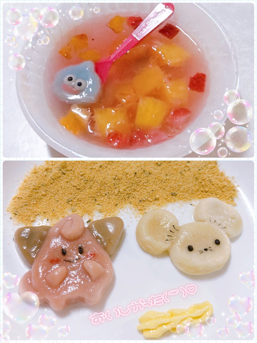 Ruca_Romi's tweet photo. 1日中 デコ白玉作って遊んでたよ🥣💫
サンリオ ポケモン ちいかわ ドラクエ🎶
お団子遊び 楽しいのだ🍡⸜(◍´꒳​`◍)⸝⭐️笑

2個ずつしか湯がけないからめちゃ時間
かかってもーた⭐️笑 色んな味にしたよ💡

最推しクロミちゃんが1番失敗してる…💔
また今度リベンジしよっとჱ̒⸝⸝•̀֊•́⸝⸝)🍡︎︎ https://t.co/beV9hUwg24