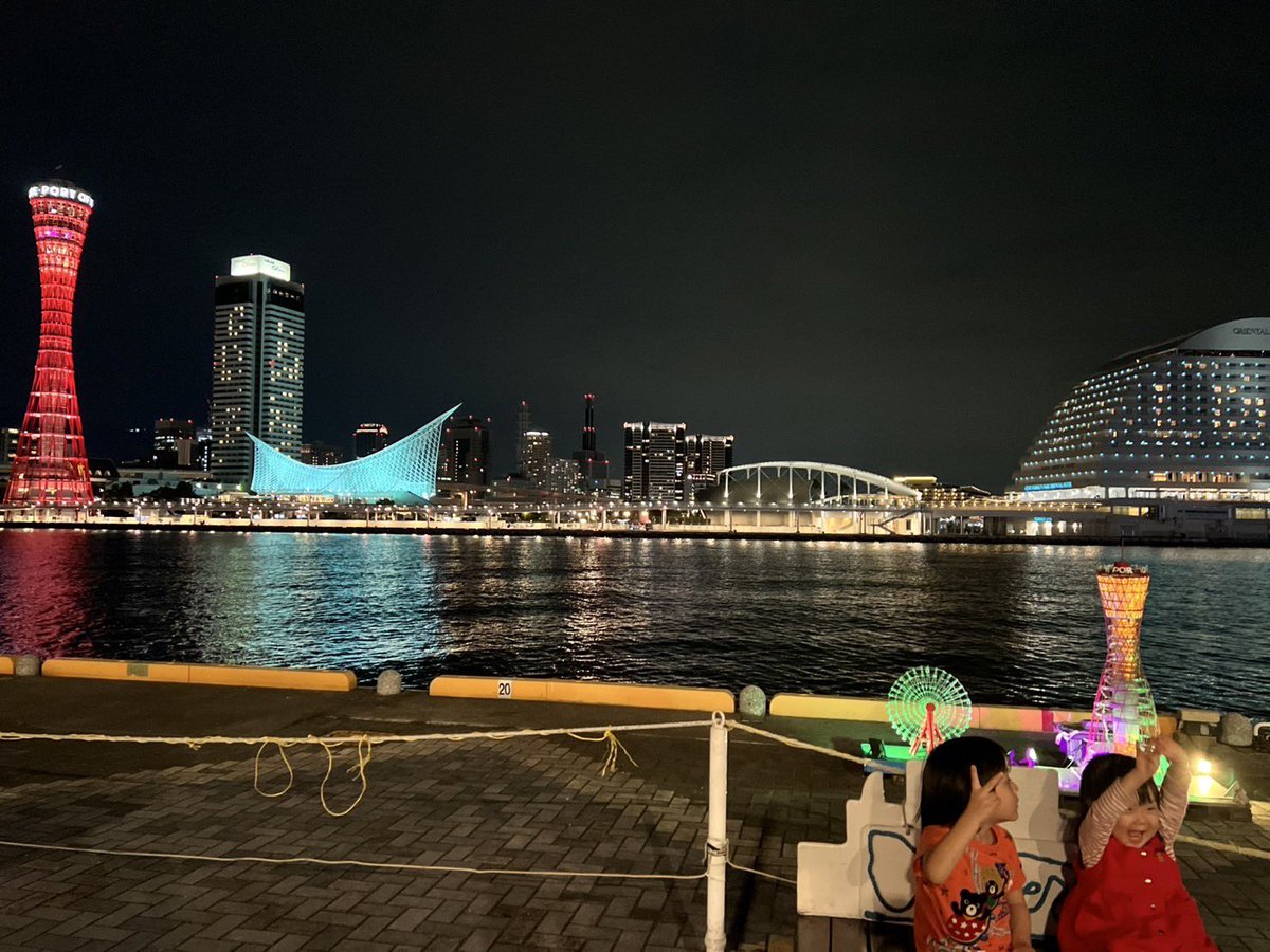 meguyan711's tweet photo. 初海、初シャチ、初神戸、初夜遊び🗼 https://t.co/0j8GwPxx1j