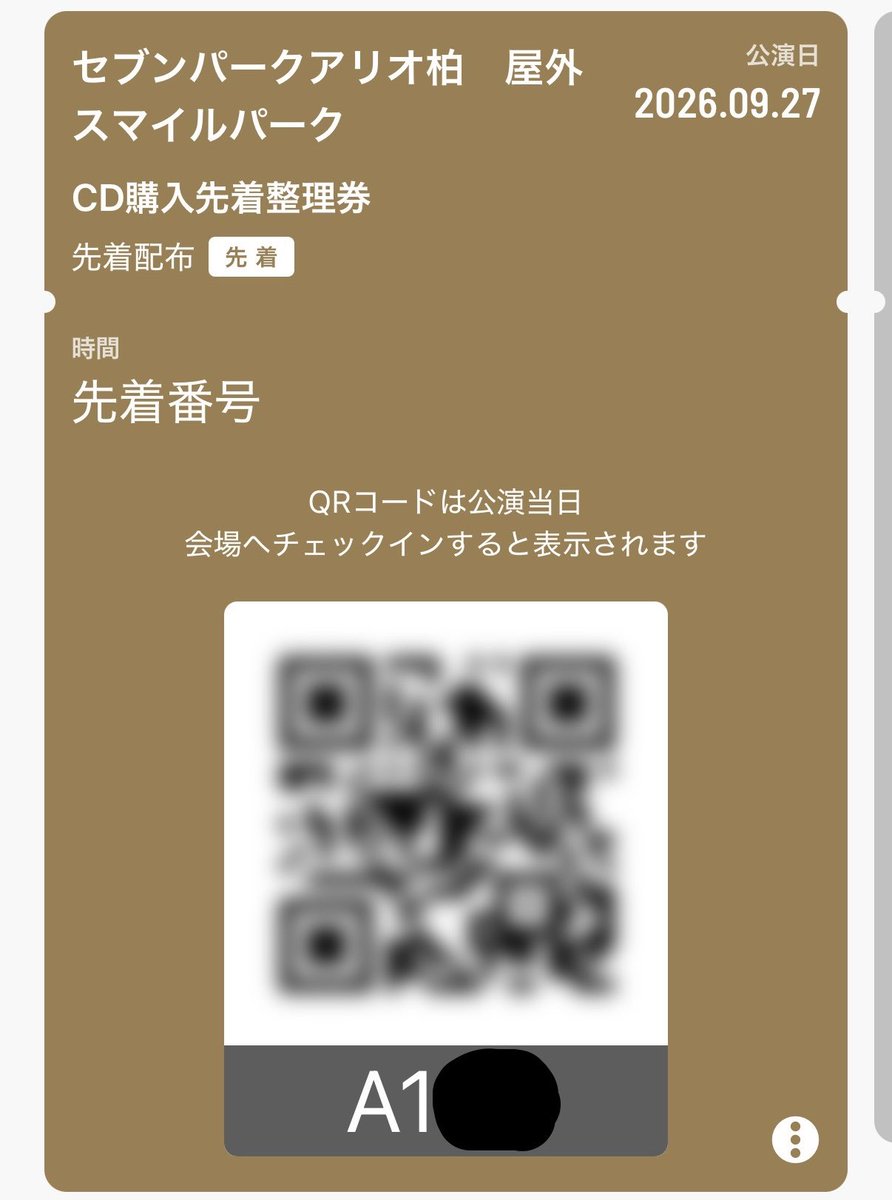 jojorose__'s tweet photo. リリイベたくさん行けてうれぴよ

#きゃんちゅー https://t.co/84hfM927Gy