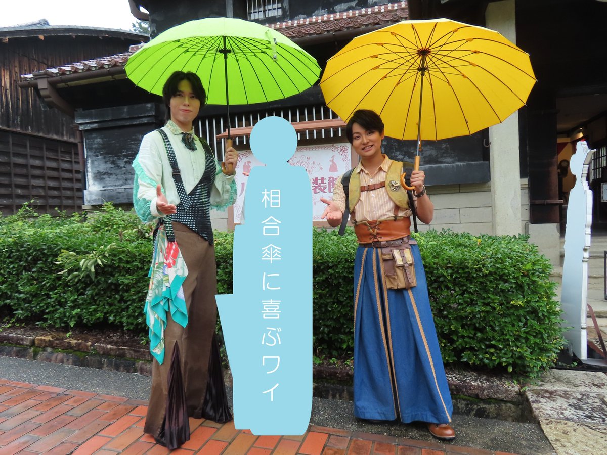motsuchi0217's tweet photo. 2026.09.26　村内グリ中の偉人様と

梅子さん、夏服の上に短い外套
激レアな組み合わせが可愛い！

啄木さん、髪の分け目がいつもと逆？
下ろした髪もカッコいい！

鷗外さん、ワイが傘邪魔だろうと畳んだら、
傘に入れてくれた。！紳士的！

#明治偉人隊 https://t.co/JlXsJufQJH