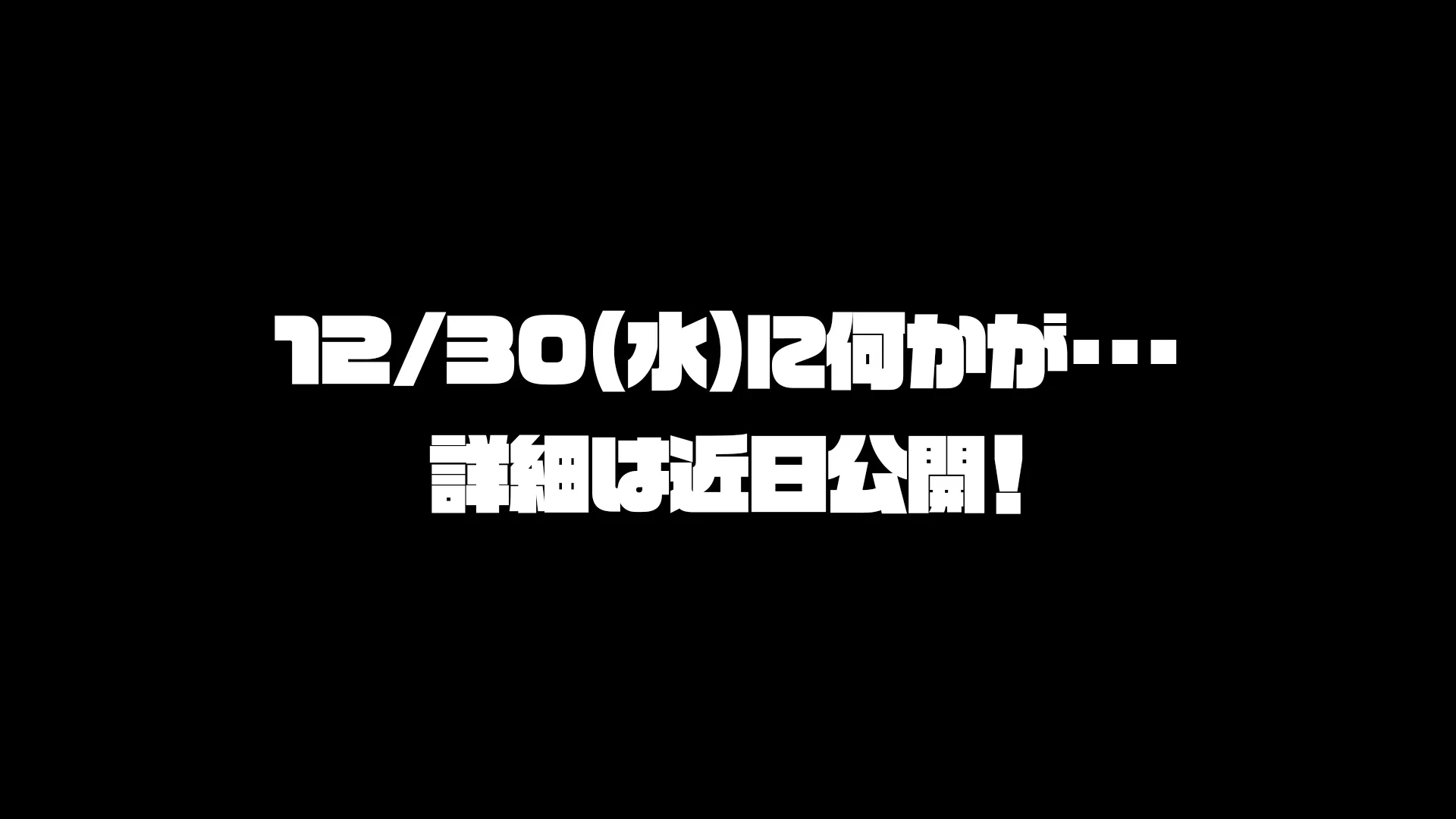 れれ (@rereazrs) / X