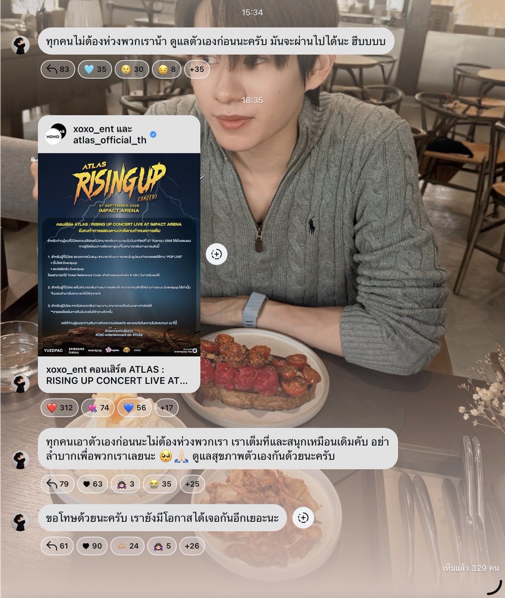 GunNatsima's tweet photo. การที่ได้ไปเจอพวกแกมันไม่ลำบากเลยเว้ย กว่าจะได้ค้นพบพวกแกมันนานมากนะ เราไม่มีทางปล่อยโอกาสนี้ให้หลุดมืออีกแล้ว
พวกแกสู้มาขนาดนี้แล้วอะ 🥺 https://t.co/wZsFiILoIs