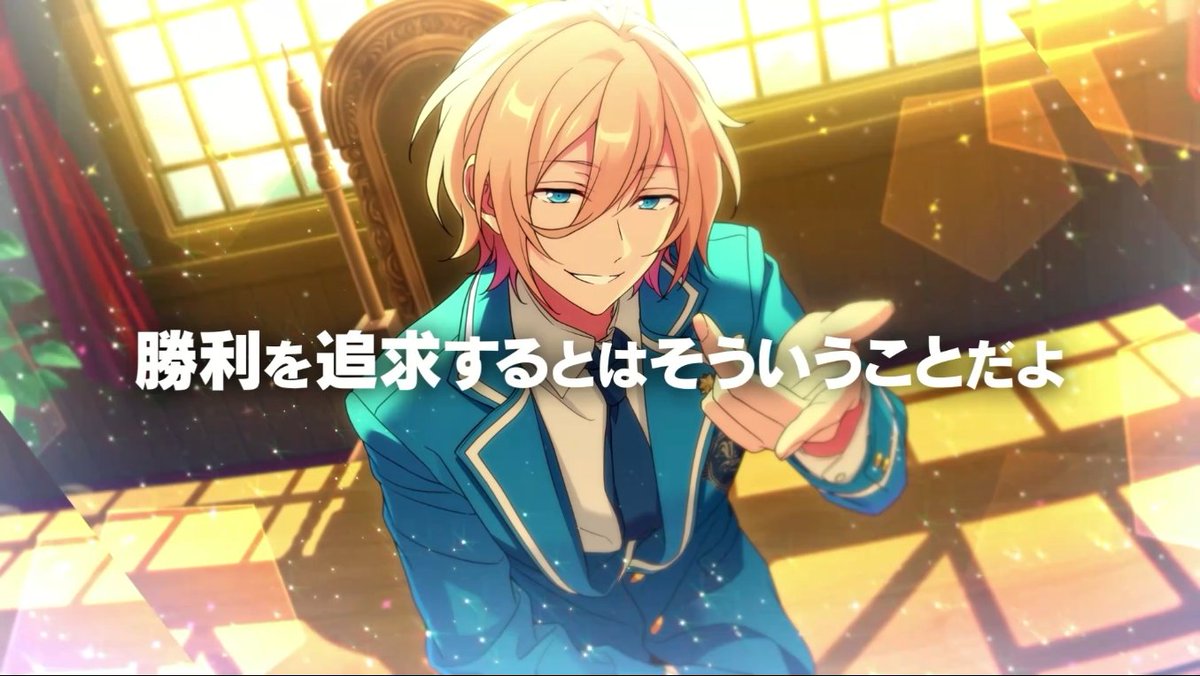ENSTAR_count's tweet photo. https://t.co/NBLTkotqp2