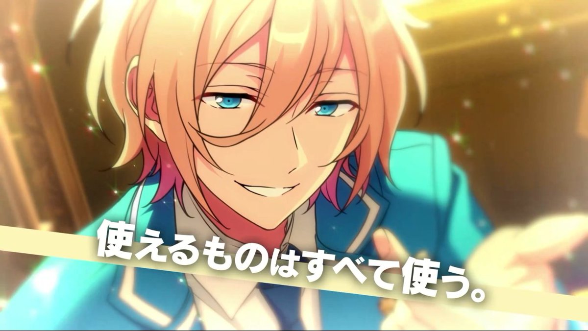 ENSTAR_count's tweet photo. https://t.co/NBLTkotqp2
