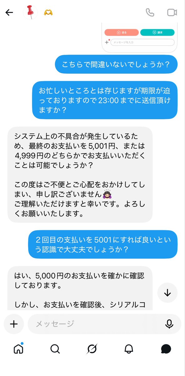 _motokisann's tweet photo. ① https://t.co/4E4ermDRrQ