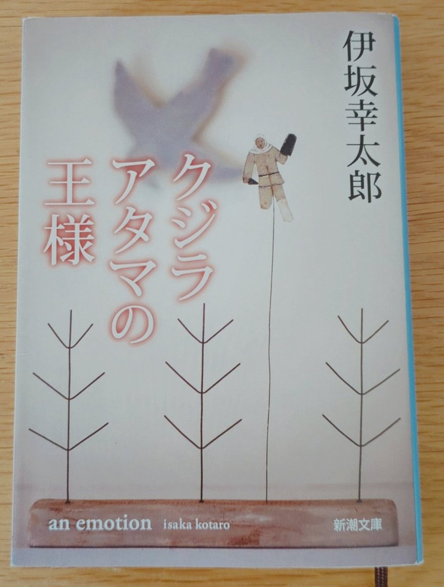 j_gabriel002's tweet photo. 予定が吹っ飛んだからリスケ･*･:≡(　ε:) https://t.co/UyDEiHSK7R