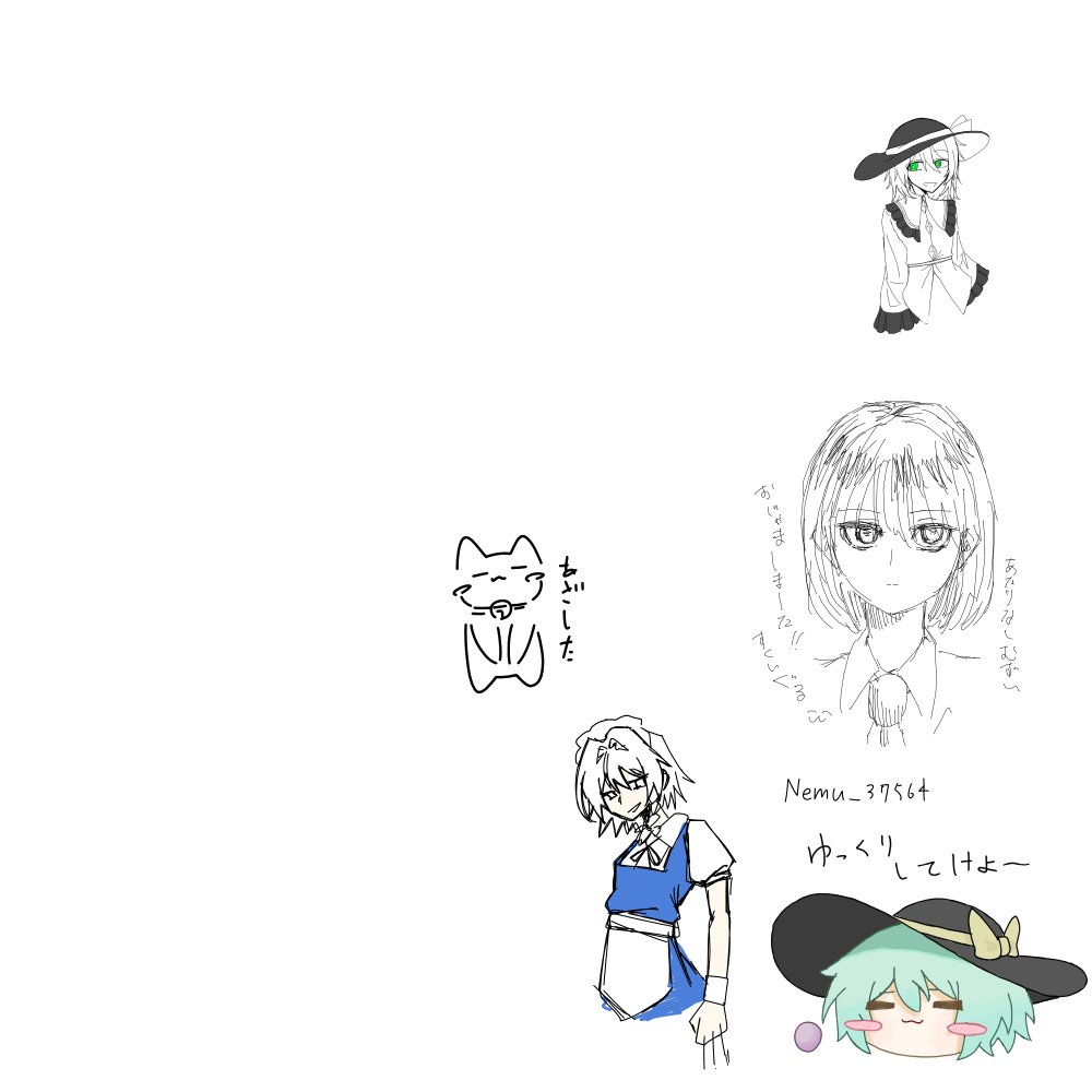 Nemu_37564's tweet photo. 参加してくれた方あざした〜
次から絵チャやる時は20:00ぐらいやる https://t.co/wPuMPPKBOO
