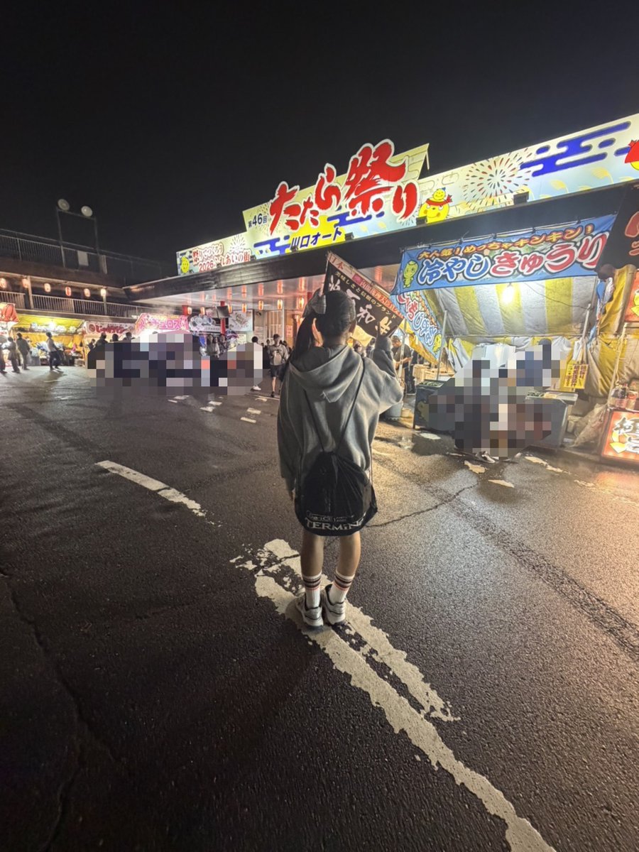 Sa_yan_rie's tweet photo. 今日は川口たたら祭ありがとう
ございました！
またまた久しぶりのLIVEは
ドキドキしたけど楽しかった✨

終わったあとの出店で
けずりイチゴ🍓また食べた( ﾟДﾟ)ｳﾏｰ
ふうちゃんに写真撮ってもらった
やつー♡

見にきてくれた方ありがとう
ございました☺ https://t.co/SDeLarsuhd