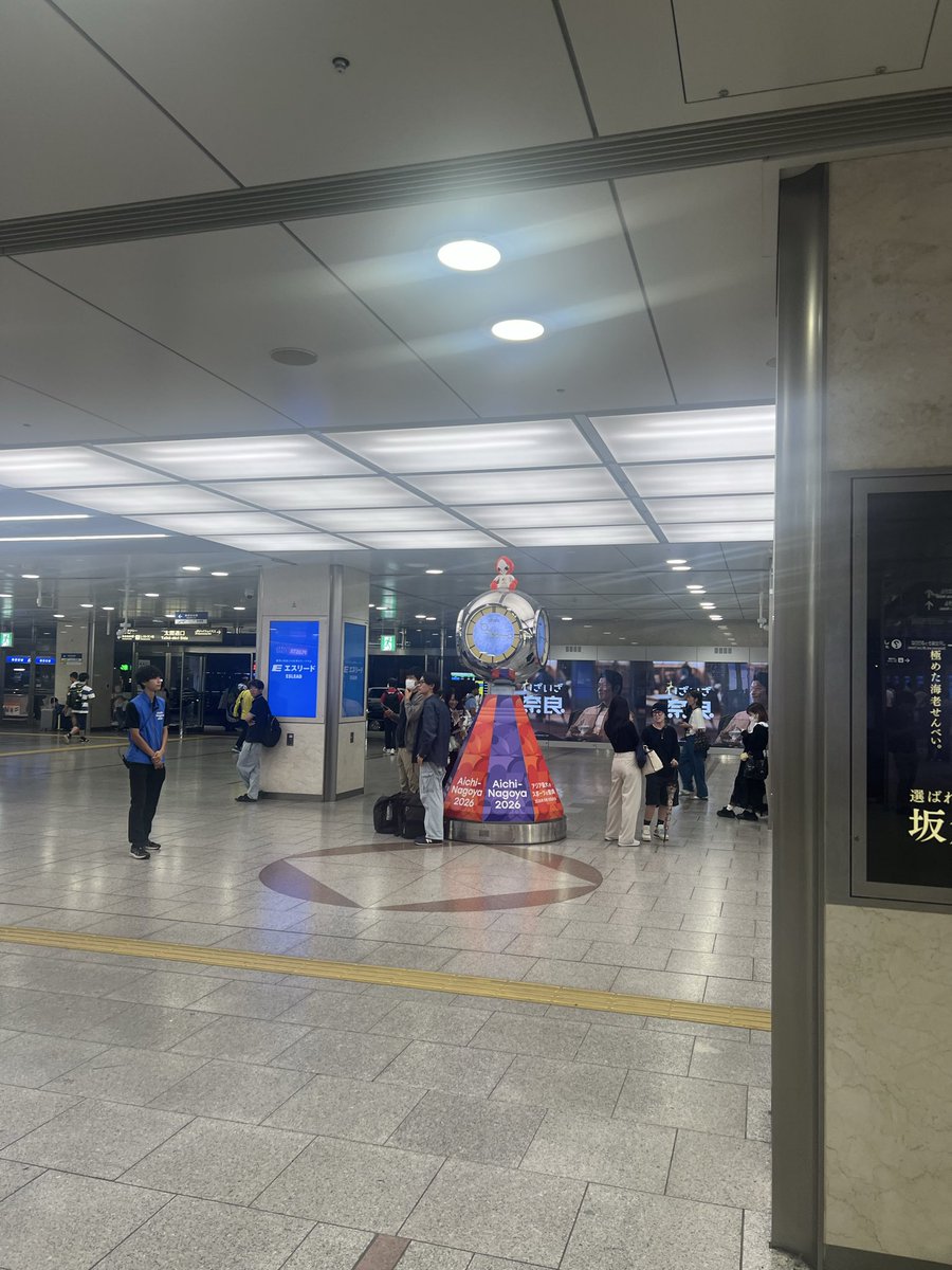 DaTenShiSuB's tweet photo. ただいま名古屋！ https://t.co/0vIjS30DzD