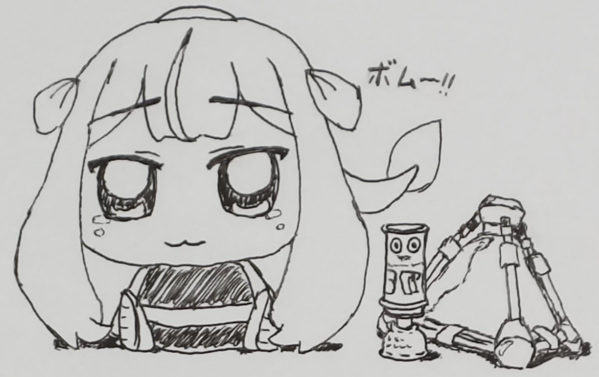 anEQunk's tweet photo. ＃白焼うな
＃うなrt
https://t.co/adCgrKCOfl
⬆️「ボム〜!!」が印象的だった☺️ https://t.co/SvoSgOfgA8