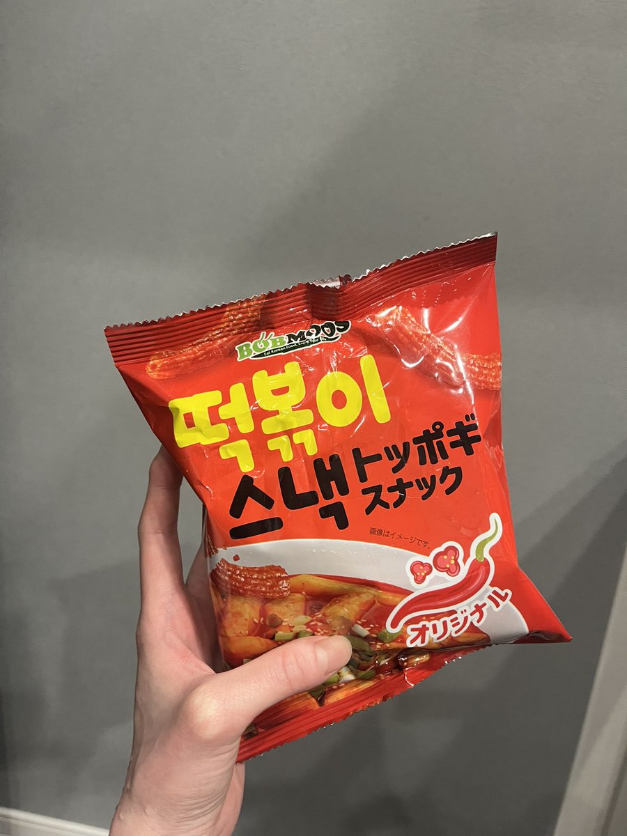 nyann_96's tweet photo. トッポギのお菓子今更ながらハマった https://t.co/LOUMMAnL7s