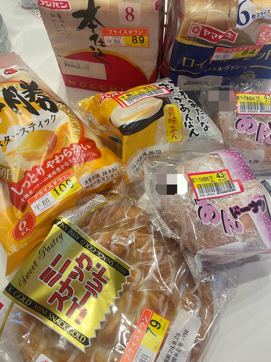 nyann_96's tweet photo. トッポギのお菓子今更ながらハマった https://t.co/LOUMMAnL7s