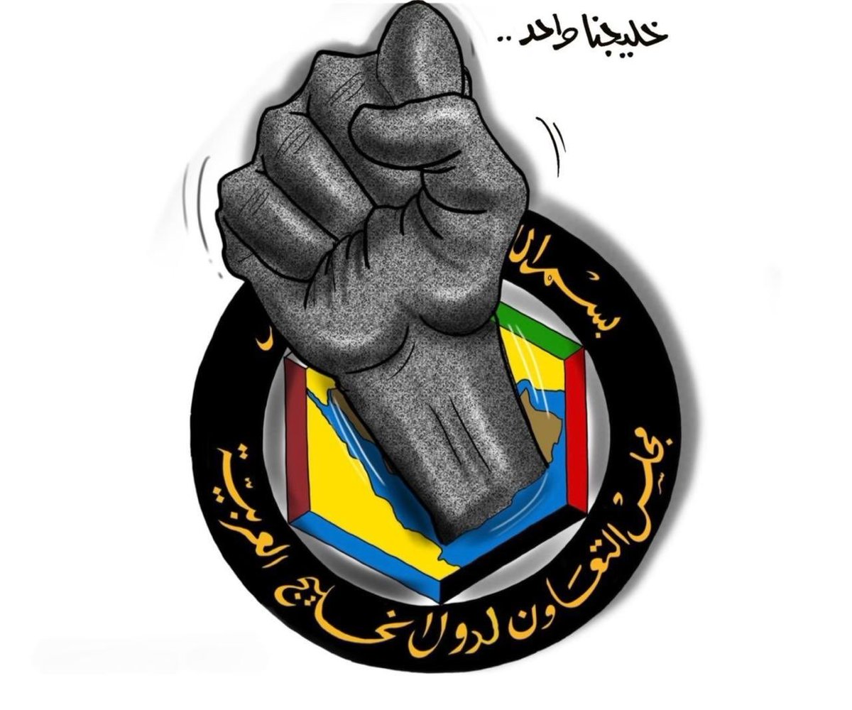 a_albander's tweet photo. من يريد أن يفهم عمق العلاقة بين دول الخليج، يكفي أن ينظر إلى حياة أهلها، عائلة يمتد أقاربها بين أكثر من دولة، وتاجر يكبر عمله مع شركائه في الخليج، ومسافر يزور جيرانه فيجد له أهلًا أينما ذهب.

هذه تفاصيل عشناها جيلًا بعد جيل، تجمعنا فيها صلة الدم والجوار والعادات، وجاء مجلس التعاون ليبني على هذه العلاقة، ويوسع فرص التعاون في أمننا واقتصادنا ومستقبل الأجيال.

ولهذا نفرح بإنجاز كل دولة خليجية، نرى فيه نجاح للجميع، وخطوة تتقدم بها منطقتنا، وكلما تقاربت جهودنا، اتسعت قدرتنا على تحقيق ما نطمح إليه.

هذه الأخوّة ورثناها من أهلنا، ونعززها بكلامنا ومواقفنا، ليكبر الجميع في خليج مستقر ومزدهر، يقدم للعالم نموذج في التعاون والنجاح المشترك.

#خليجنا_واحد