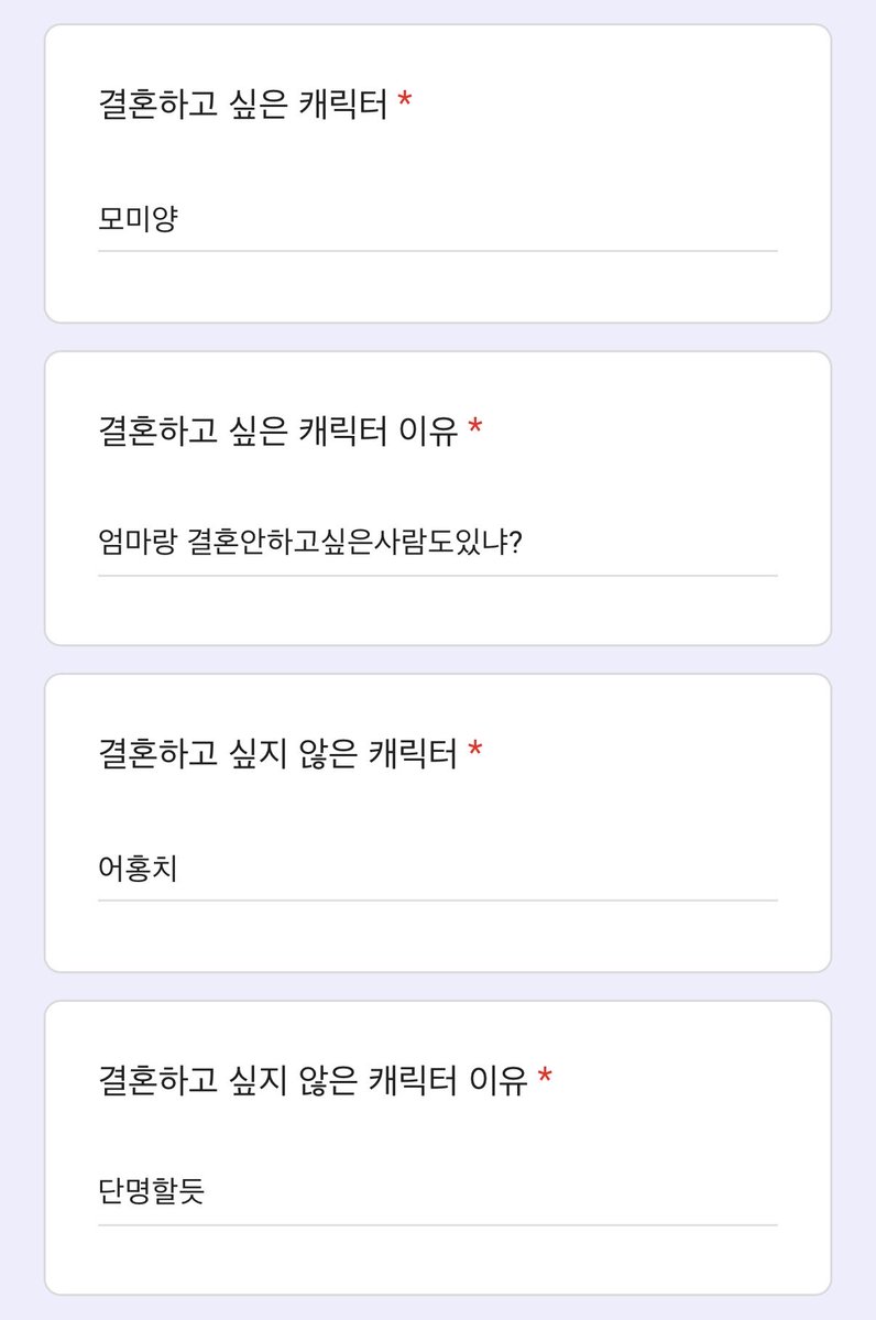 myuszv's tweet photo. 나 결싶결싫적은거 유출해야겠다 https://t.co/C56xHqqnpm