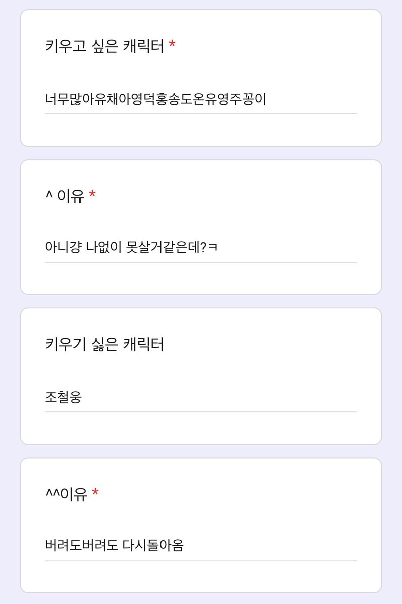 myuszv's tweet photo. 나 결싶결싫적은거 유출해야겠다 https://t.co/C56xHqqnpm