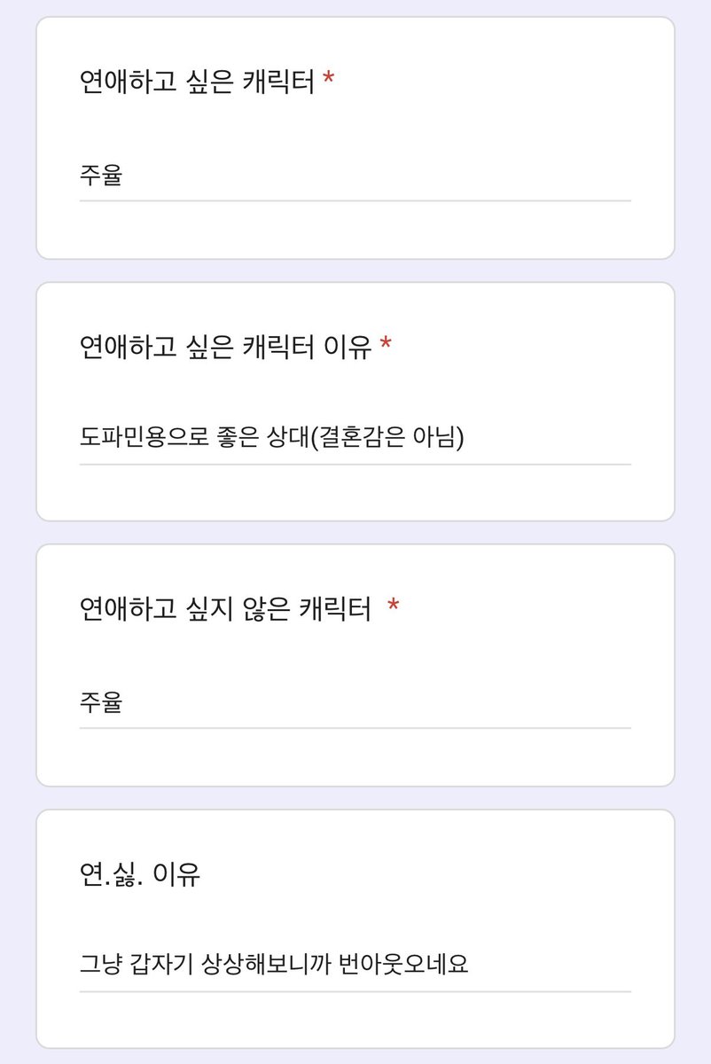 myuszv's tweet photo. 나 결싶결싫적은거 유출해야겠다 https://t.co/C56xHqqnpm