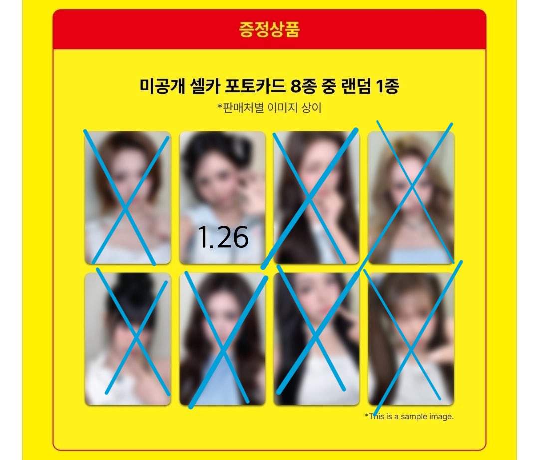 Wingz_chaendang's tweet photo. 하츠투하츠 레몬탱 메이크스타 럭드 분철

미개봉 앨범 포함! 구매완료

⭕️ 카르멘 ⭕️

카르멘 지우 유하 하람 스텔라 주은 에이나 유나 노숭이 이안 예온 미공포 공구 분철 md 애플뮤직 케타포 슴스 사운드웨이브 점프업 베리즈 ny뮤직 hearts2hearts h2h pc pcs sell https://t.co/w6gkLC5E1m