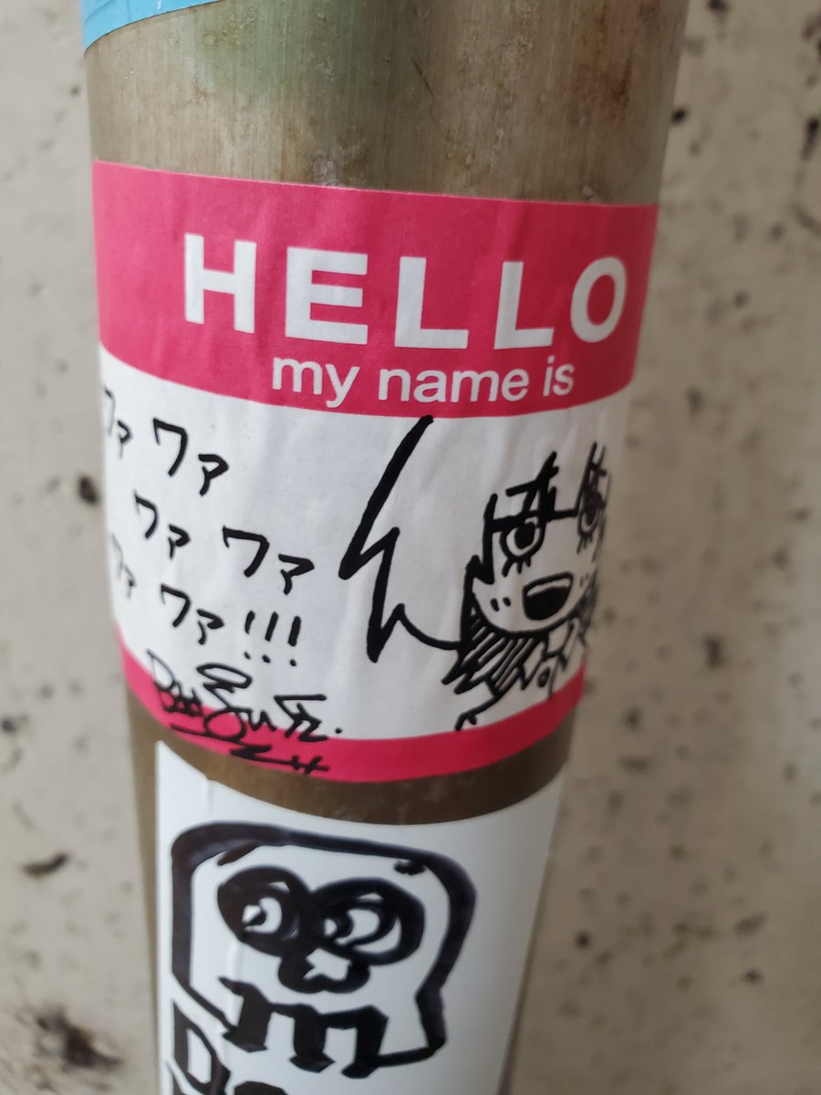 _tagging_'s tweet photo. 千葉
#千葉 https://t.co/zLfaP3bc9X