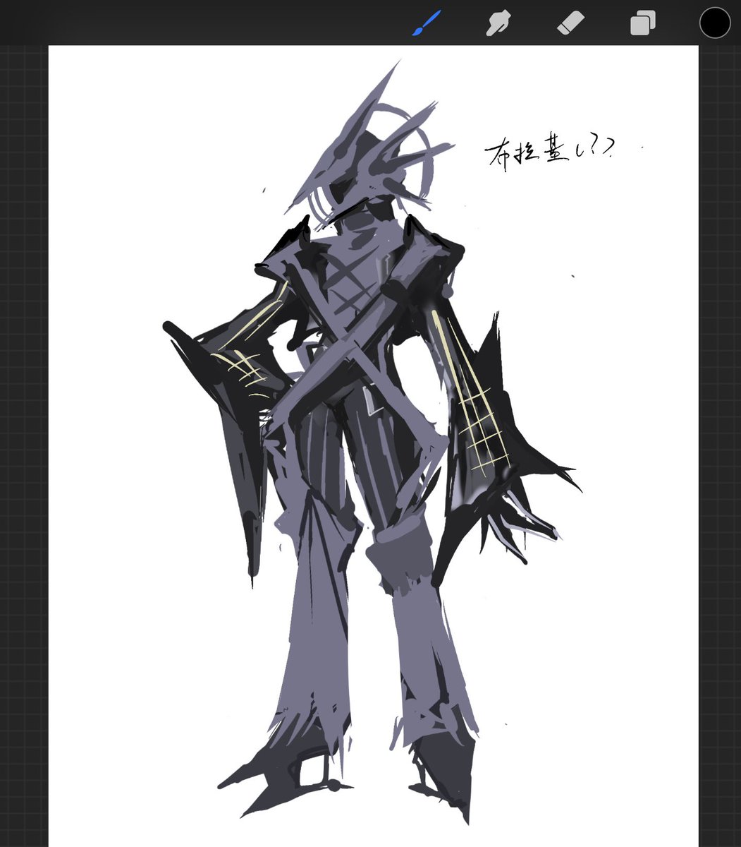 Dawnyinijen's tweet photo. Persona2 paro
#xqree https://t.co/N6k2KxHBxU