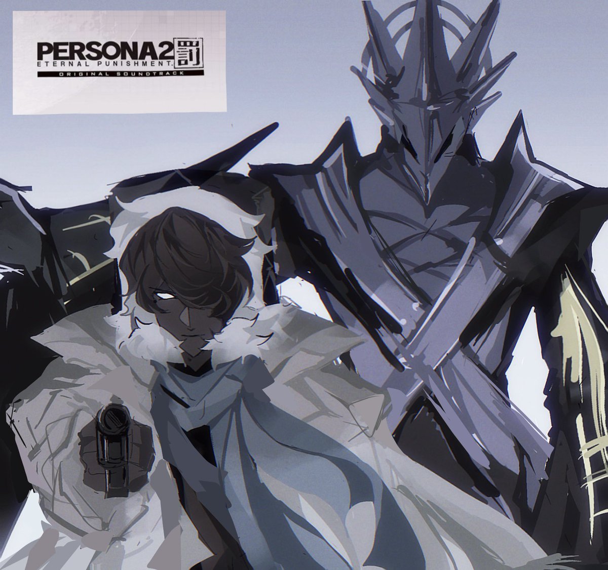 Dawnyinijen's tweet photo. Persona2 paro
#xqree https://t.co/N6k2KxHBxU