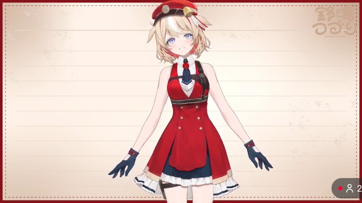 Ichizo_nothing's tweet photo. つづりちゃんおつつづー！
スクショタイムとおしっぽも見せてくれてありがと〜！
天然すぎてちょっと心配になってきたよw
お姉さんかどうかは様子見かなw
#つづり配達中 https://t.co/ub3cdpJbMB