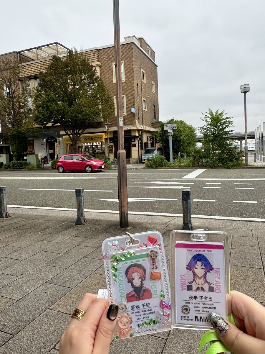 Chi_255's tweet photo. この千弥のぬい服といい、社員証のデコいい、自分で作ったものは愛情あってちゃんと好きなので沢山写真撮って大満足👍
ちぃちゃん可愛いよ💓 https://t.co/t1qQIMYgOE
