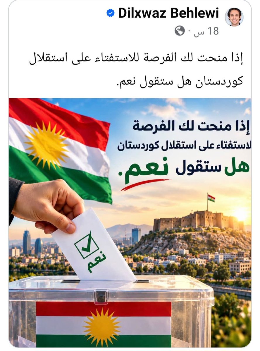 fadia_moha84743's tweet photo. https://t.co/kucZRQNXoo