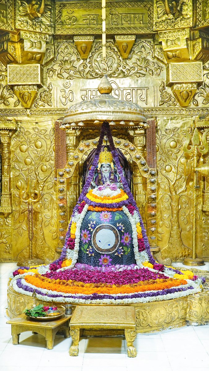 Somnath_Temple's tweet photo. श्री सोमनाथ महादेव मंदिर,
प्रथम ज्योतिर्लिंग - गुजरात (सौराष्ट्र)
दिनांक: 26 सितंबर 2026, भाद्रपद पूर्णिमा - शनिवार
सायं श्रृंगार
092611242
#somnath #mahadev #shivji
#bhakti #somnathlivedarshan #somnathtemple #JaiSomnath #SomnathSwabhimaanParv

Whatsapp Channel Daily Darshan https://t.co/sndKP0fuKq