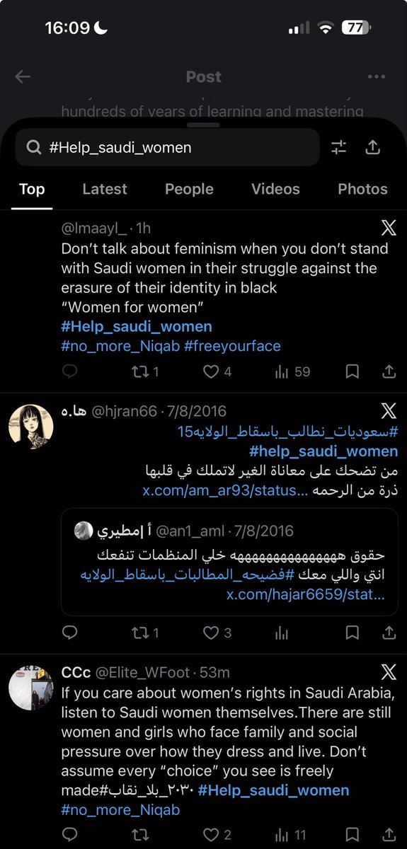 R2nadsz's tweet photo. @ThePosieParker look it’s been 10 years we asking for that but too bad they want to ban me from talking here in comments and send it draft thinking i’m spamming, i’m not , im just fulled with rage i want to talk about my opinion and they shut up like how they do it always with trash niqab https://t.co/iQyvOV8k6E