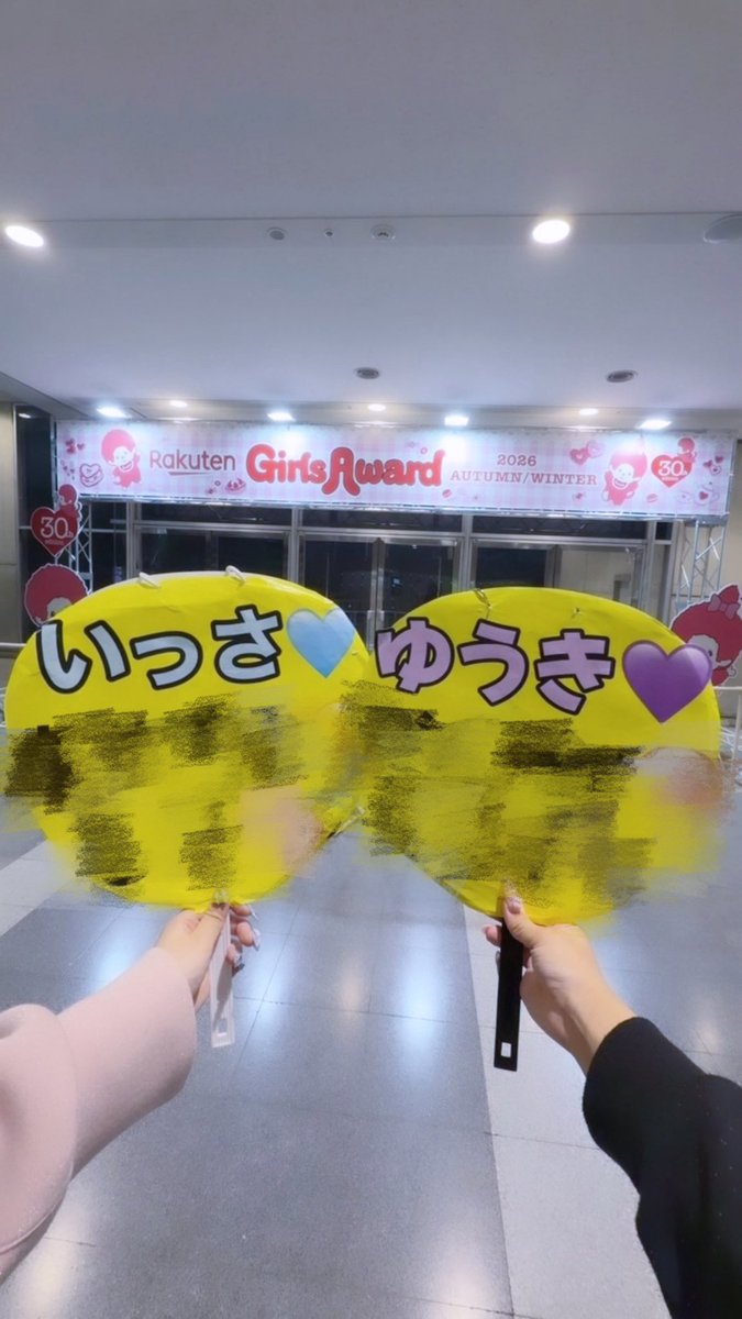 BABU1SSA's tweet photo. ねむすぎて帰りの電車爆睡おやすみ💤（笑）
#ガルアワ2026AW #柳谷伊冴 🩵💜 https://t.co/g3ILv88vZV