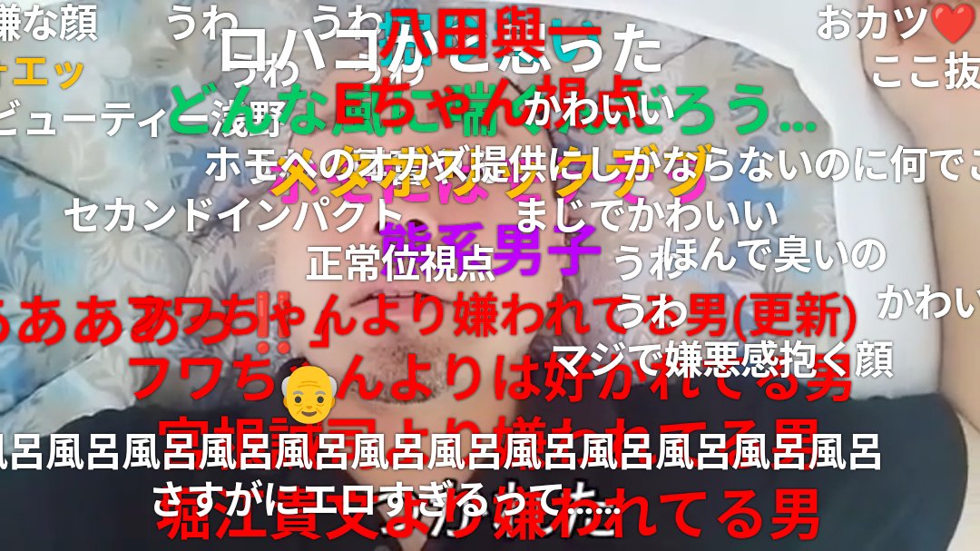 ibfi7j's tweet photo. 【旅10.11.12日目】徳島県「楽校の宿」に泊まりました❗️BBQ□バスケ□
https://t.co/WT8LcxPen9

#sm45184564
#ニコニコ動画 https://t.co/K1YLSmQDun