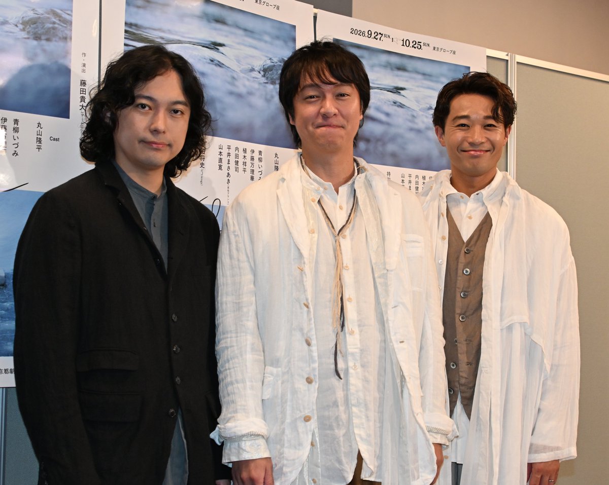 oricon's tweet photo. 丸山隆平、半自伝的舞台『water』開幕🧡

“丸山隆平”役は想像以上の難役に
https://t.co/MYVIFYkHz8

同時期に舞台の安田章大へメッセージ💦
先にスタートで「ごめん！行けないと思う！」
https://t.co/uG1SVgqKOZ https://t.co/SbkNZ0PPjQ