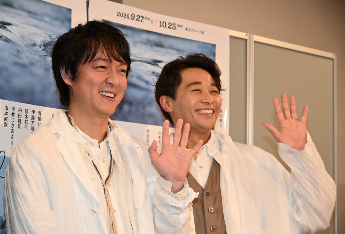 oricon's tweet photo. 丸山隆平、半自伝的舞台『water』開幕🧡

“丸山隆平”役は想像以上の難役に
https://t.co/MYVIFYkHz8

同時期に舞台の安田章大へメッセージ💦
先にスタートで「ごめん！行けないと思う！」
https://t.co/uG1SVgqKOZ https://t.co/SbkNZ0PPjQ