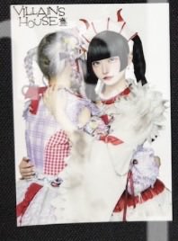 pkk_keki's tweet photo. 【買取希望】 VILLAINS HOUSE メイ・メロウ
求：💟ブロマイド(画像のもの）、💟男装ランチェキ、💟各種アクスタ、💟卓上アクスタ、その他💟グッズ探しています
値段を記載の上ご連絡ください🙇🏻‍♀️
コメントでもDMでも大丈夫です🙆🏻‍♀️ https://t.co/ElNaTIck4X