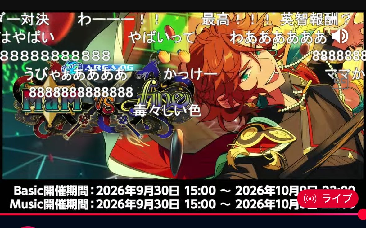 5094Wasabi's tweet photo. あああああああああああああああああ
完凸したいけど
大神晃牙で金欠ぅぅううう💸💸💸😭😭😭😭😭 https://t.co/5bP5IAXctK